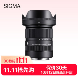 适马 18-50mm F2.8 DC DN | Contemporary APS-C画幅 标准变焦镜头 E卡口