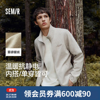 森马 抗静电花纱针织夹克 咖色调 L 男士外套