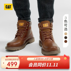 卡特彼勒 男士牛皮高帮工装靴 大黄色