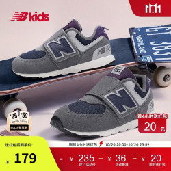 new balance BALANCE0-4岁儿童秋冬舒适轻便魔术贴学步鞋574K 灰色/深蓝色 27.5 内长17cm