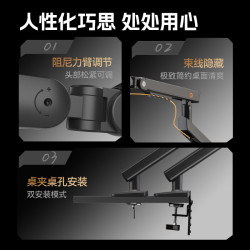 NB 零重臂 显示器支架
