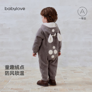 Babylove 婴幼儿连帽连体衣 加厚保暖 桦木麻 73cm