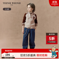 TEENIE WEENIE 男童撞色翻领针织开衫 棕色 140cm