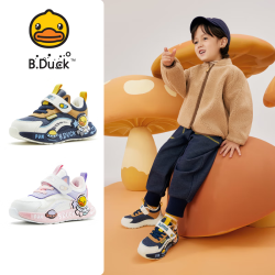 B.Duck 童鞋男童运动鞋二棉鞋冬季新款儿童棉鞋女童 蓝米 22 码 适合脚长13.0-13.5cm