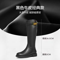 天美意 双11预售早春晴朗lumi同款天美意千金靴厚底骑士靴加绒皮靴