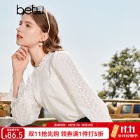 百图 2309T55 荷叶领泡泡袖刺绣蕾丝 米白 L 女士衬衫