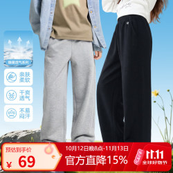 安奈儿 童装针织单裤 雅致花灰 160