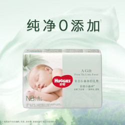 好奇 心钻装系列 纸尿裤 小森林款 NB4片