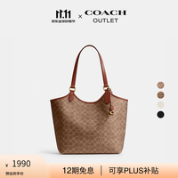 COACH 女士托特包 C6336_B4NQ4
