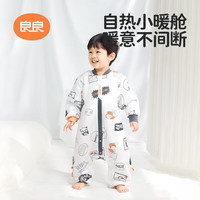 良良 秋冬婴幼儿分腿睡袋厚夹纯棉外穿男女同款 稻草人-40G-70码