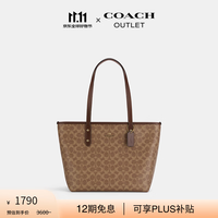 COACH CITY 30通勤手提包