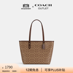 COACH CITY 30通勤手提包