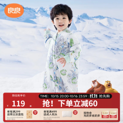 良良 婴儿睡袋恒温睡袋儿童春季分腿睡袋宝宝棉厚防踢被子可拆袖 纯棉款-林中歌-40G春秋款 S码（建议身高60-75cm）