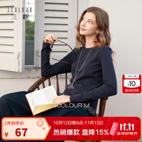 三彩 木耳边格子拼接修身长袖T恤 藏青色 S