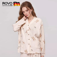 ROVO 带胸垫纯棉孕妇开衫套装喂奶专用居家服 （多款可选）