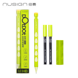 得力 纽赛NS680自动书写DOTDOT铅笔套装HB0.9-90mm