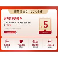 奥克斯 养生壶家用自动保温多功能烧水煮花茶玻璃壶办公室大容量新