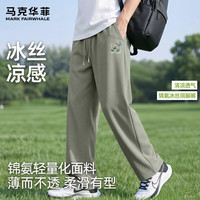 马克华菲 高腰直筒裤男