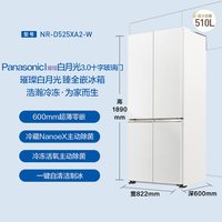 松下 510L十字玻璃新一级能效零嵌双净制冰冰箱