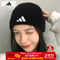 阿迪达斯 男帽女帽 26秋冬情侣款保暖绒线帽潮流时尚舒适针织套头帽毛线帽
