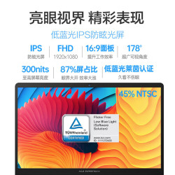华硕 破晓7 酷睿轻薄商务商用办公指纹识别笔记本电脑 14英寸丨酷睿 210H处理器 16G内存丨512G高速固态硬盘