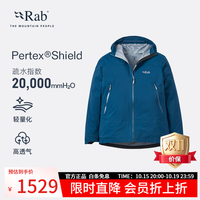 Rab 男户外登山防风保暖防水透气连帽硬壳冲锋衣夹克外套 QWI-65 暴风蓝-TMB
