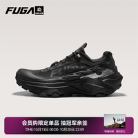凯乐石 FUGA EX3 25年凯乐石防滑缓震跑山鞋男款户外运动徒步越野跑鞋 墨黑 42