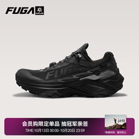 凯乐石 跑鞋 户外徒步低帮越野跑山鞋(Fuga EX 3 W) 男款 墨黑-男款 42