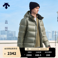 迪桑特 男士HEAT NAVI保暖可拆卸连帽亮面鹅绒运动羽绒服 PL-淡青柠色 L (175/96A)