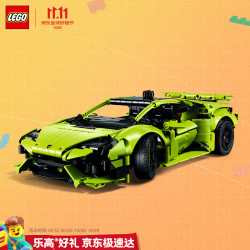 乐高 机械组系列 42161 兰博基尼 Huracán Tecnica
