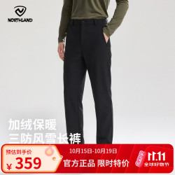 诺诗兰 白桦林 防风保暖 纯黑色 175/L 男士软壳裤