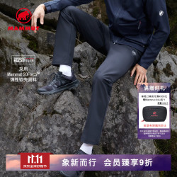 猛犸象 Trekkers弹力舒适防风软壳裤男户外长裤 黑色 L