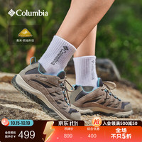 哥伦比亚 BL4595 抓地耐磨 灰色/卡其色 38.5 登山鞋