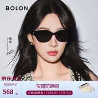 暴龙 太阳镜 2024潮流猫眼眼镜宽腿墨镜男板材偏光女 BL3195 C10-经典黑-偏光款