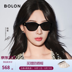 暴龙 太阳镜 2024潮流猫眼眼镜宽腿墨镜男板材偏光女 BL3195 C10-经典黑-偏光款