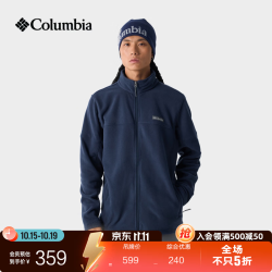 哥伦比亚 AE0560 保暖抓绒衣 远山蓝 M(175/96A)