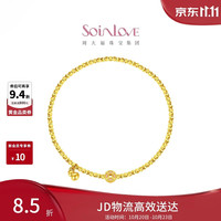 周大福 SOINLOVE 宝藏女孩金币葫芦多金多福碎碎冰黄金手链VR1612 16.25cm