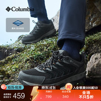 哥伦比亚 户外男女防水运动野营旅行舒适徒步登山鞋YL3979 010 YM3979 男 黑色 41 (26cm)男
