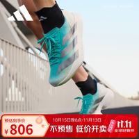 阿迪达斯 ADIZERO ADIOS PRO 4 M JS2579 绿色 42 跑步鞋
