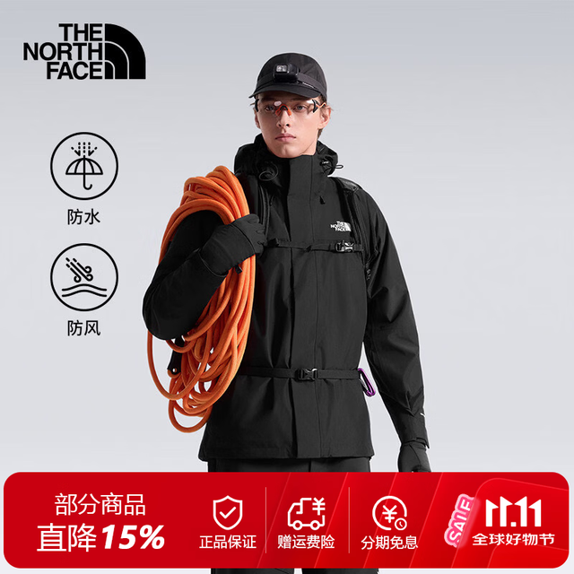 北面 26秋冬冲锋衣男户外防风拒水保暖抓绒内胆三合一冲锋衣89YX/89ZP 89ZP/JK3 XL
