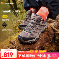 迈乐 Moab 3 Gtx 男子徒步鞋 J035797 灰深兰 40