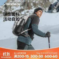 迪卡侬 秋冬摇粒绒外套 防风连帽 深绿色 3XL