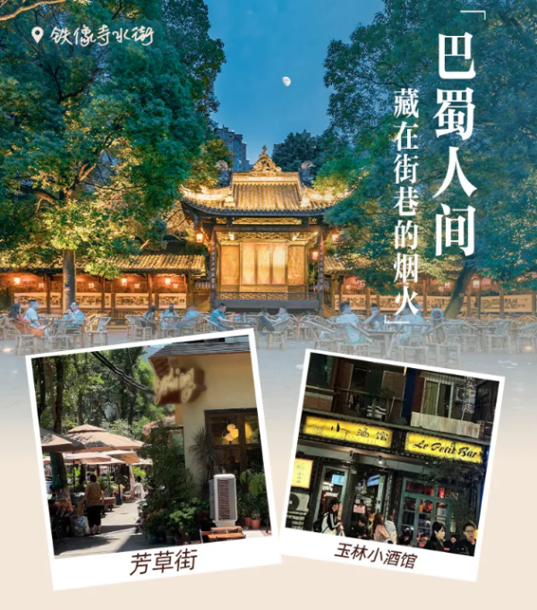 飞猪双11各大酒店集团通兑推荐汇总！款款超值，总有你的菜～