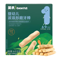 英氏 婴幼儿辅食磨牙棒胡萝卜味