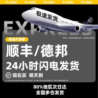 三顺暖润 石墨烯地暖垫加热地垫地热垫发热电热地毯客厅瑜伽垫家用