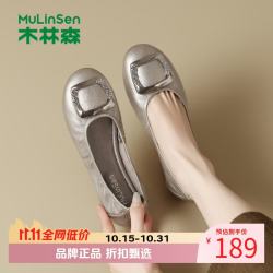 木林森 女鞋牛皮革小皮鞋 软底休闲浅口单鞋平跟百搭女士一脚蹬妈妈鞋子