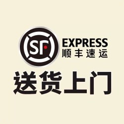 艾仕可 户外露营收纳箱车载后备箱野营大容量储物箱可折叠整理箱箱桌一体