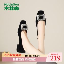 木林森 女鞋水钻休闲单鞋 方头粗跟浅口单鞋低跟百搭女士一脚蹬妈妈鞋子