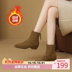 木林森 女鞋秋冬休闲短靴女士低跟瘦瘦靴 加绒保暖通勤百搭复古女生鞋子