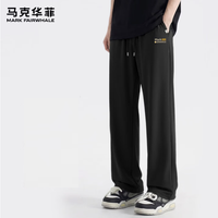 马克华菲 男士冰丝阔脚休闲裤